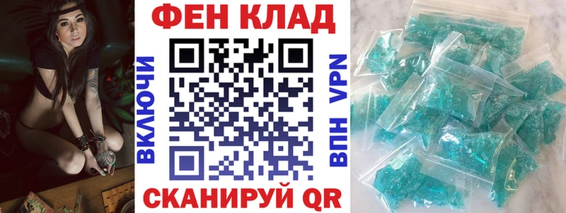 АМФ Розовый Звенигород