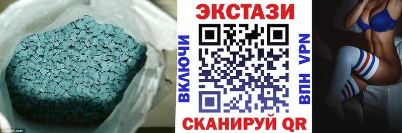 Экстази Philipp Plein  Звенигород 