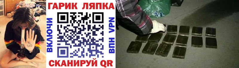ГАШ 40% ТГК  Звенигород 