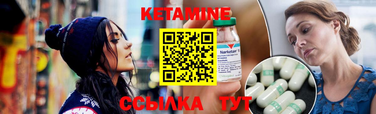 Бошки Шишки Звенигород