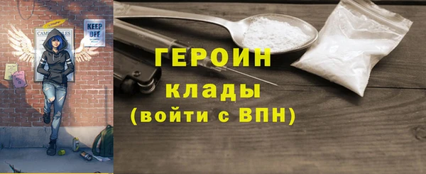 дурь Вязники