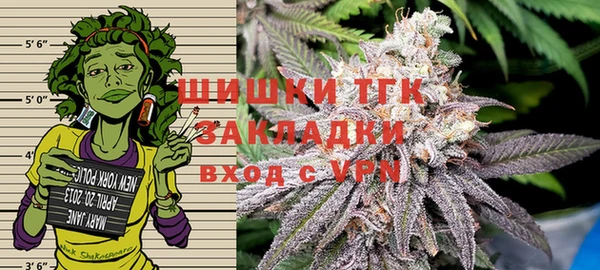 МДМА Лиски