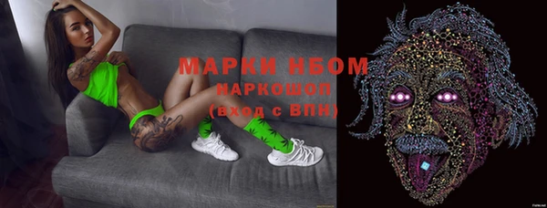 винт Пестово
