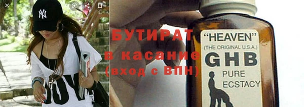 кокс Лихославль