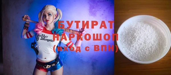 твердый Липки