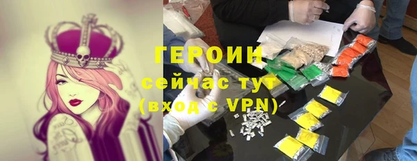 твердый Липки