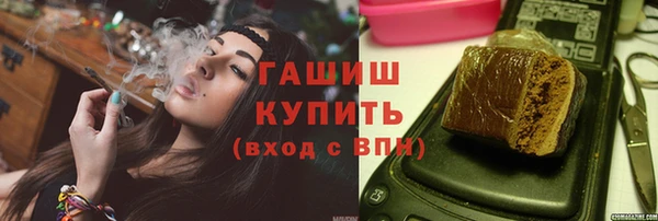 дурь Вязники