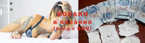 кокс Лихославль