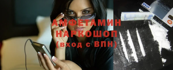 кокс Лихославль