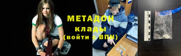 твердый Липки
