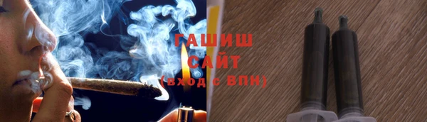 кокс Лихославль