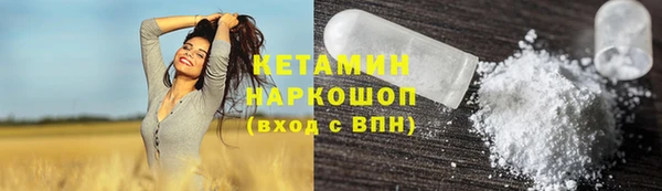 твердый Липки