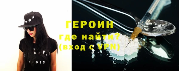 МДМА Лиски