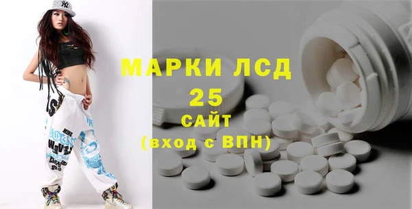 твердый Липки