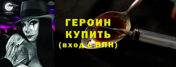 твердый Липки