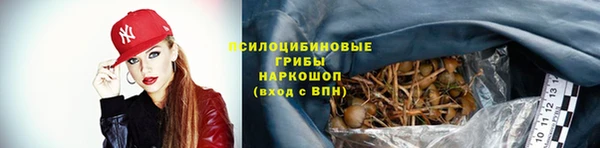 кокс Лихославль