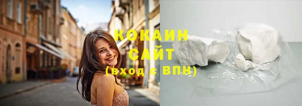 дурь Вязники