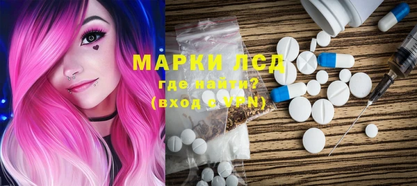 кокс Лихославль