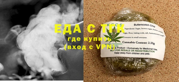 твердый Липки