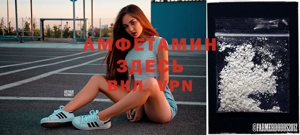 прущая мука Остров