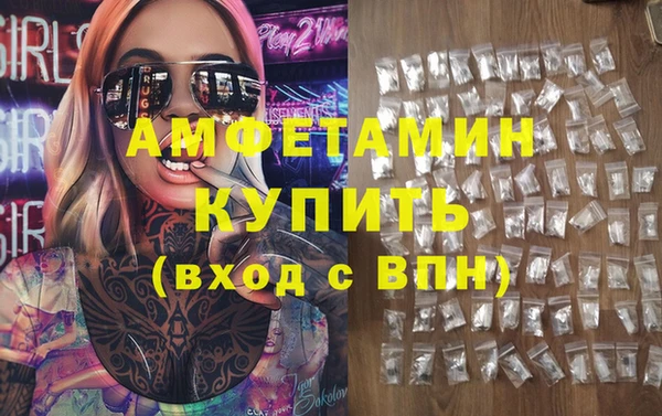 кокс Лихославль