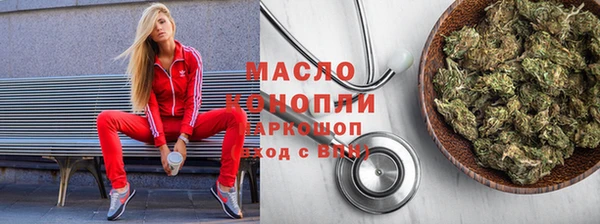 сатива Алзамай