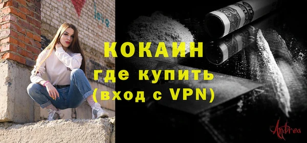 МДМА Лиски
