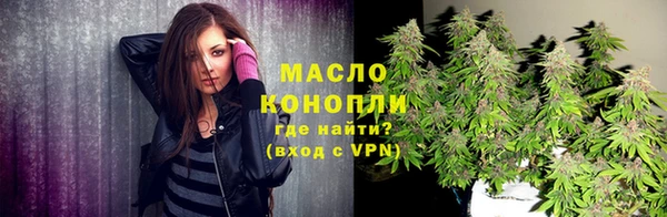 МДМА Лиски