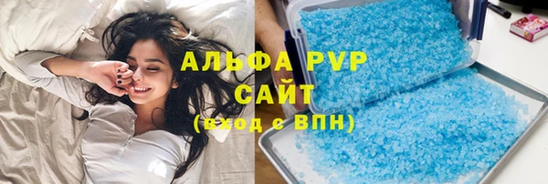 МДМА Лиски