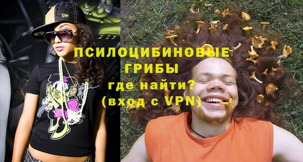 кокс Лихославль