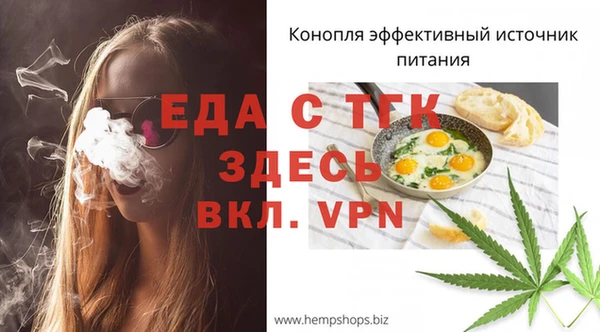 кокс Лихославль