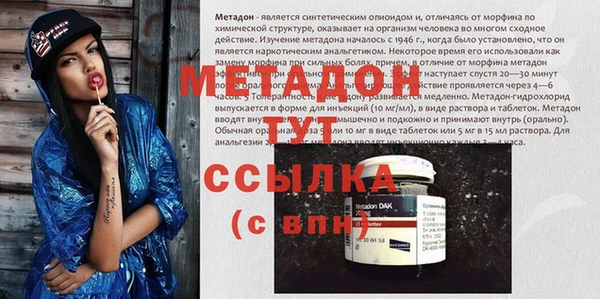 кокс Лихославль