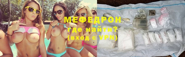 твердый Липки