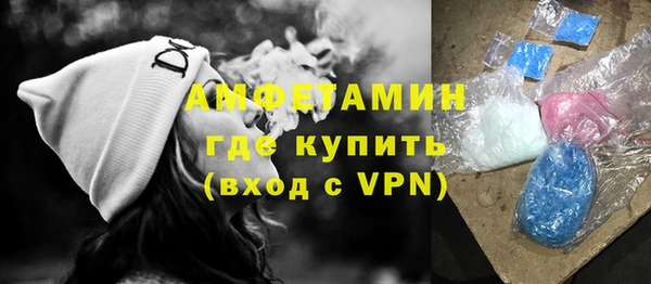 МДМА Лиски