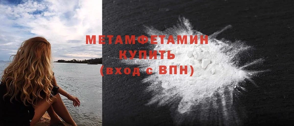 МДМА Лиски