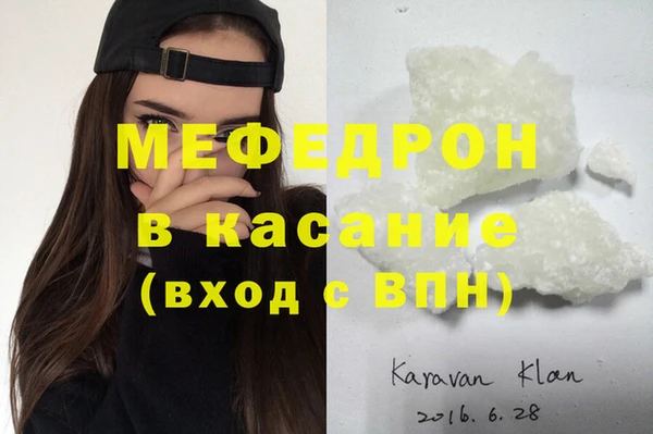 твердый Липки