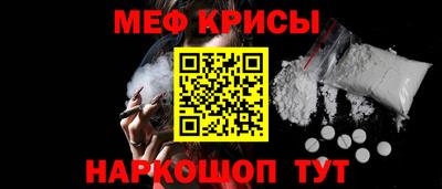 винт Дубна