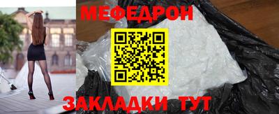 спиды Донской