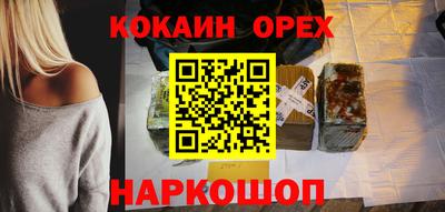 скорость mdpv Азнакаево