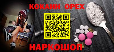 винт Дубна