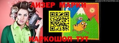 спиды Донской