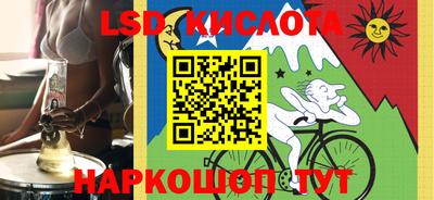 ALPHA PVP Абакан