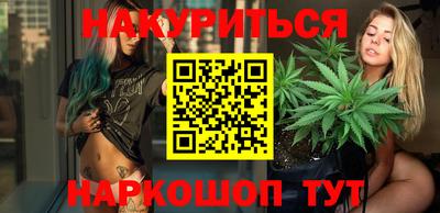 мефедрон Донецк