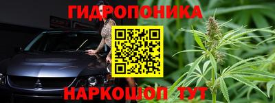 мефедрон Донецк