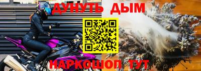 спиды Донской