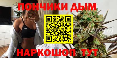 альфа пвп VHQ Изобильный