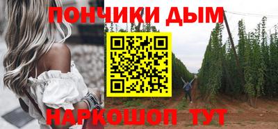 спиды Донской