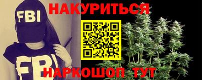 ALPHA PVP Абакан