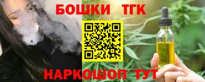 спиды Донской