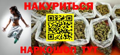 мефедрон Донецк